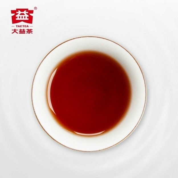 Ripe Pu-Erh (Menghai Classic: PU ZHI WEI / 2021 m.) arbata (357 g.)