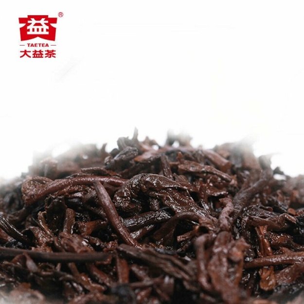 Ripe Pu-Erh (Menghai Classic: PU ZHI WEI / 2021 m.) arbata (357 g.)