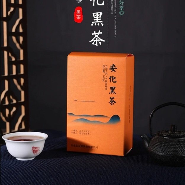 AN HUA (BAI SHA XI / 2015 m.) juodoji arbata (208 g.)